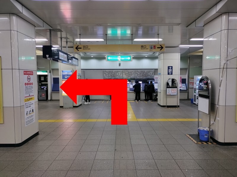 西葛西駅の改札を出て左(北口側)へ進みます。