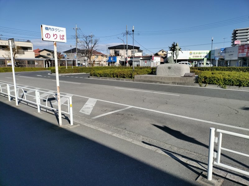 白岡駅東口のタクシー乗り場
